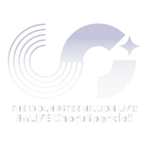 THE IDOLM@STER MILLION LIVE! 9thLIVE ChoruSp@rkle!! ｜ASOBI