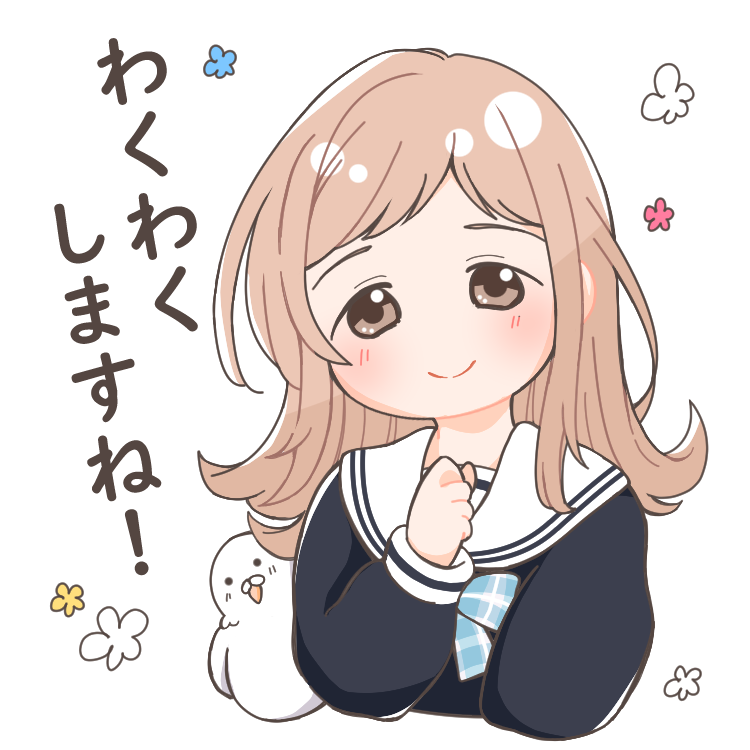 ぴーちゃん様♡ご確認ページ 記載する 