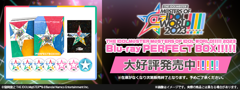 THE IDOLM@STER SideM PASSIONABLE READING SHOW ～天地四心伝