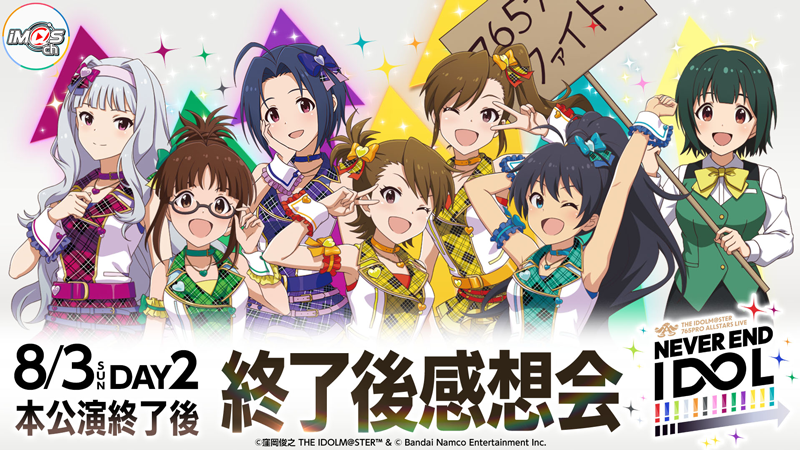 次回発送　その2 国内初導入】カワサキ「Ninja ZX-25RR」発売！「Ninja ZX-25R SE」の