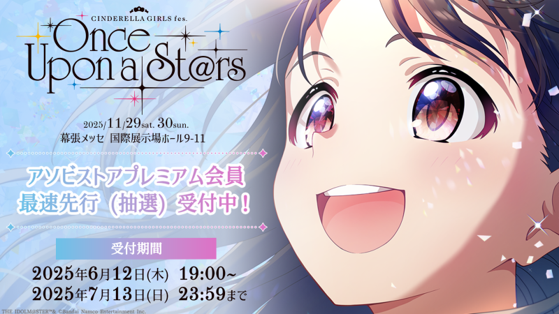 麗ちゃん　WEST./WEST.10th Anniversary WEST.10th Anniversary LIVE TOUR AWARD (2Blu-ray) : WEST
