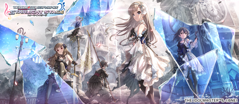 THE IDOLM@STER CINDERELLA GIRLS STARLIGHT STAGE 10th ANNIVERSARY