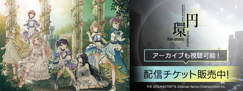 ミ*ュ様 月夜のお出かけ　なのは　SR 4枚セット THE IDOLM@STER SHINY COLORS 7th UNITLIVE TOUR 円環 -Halo