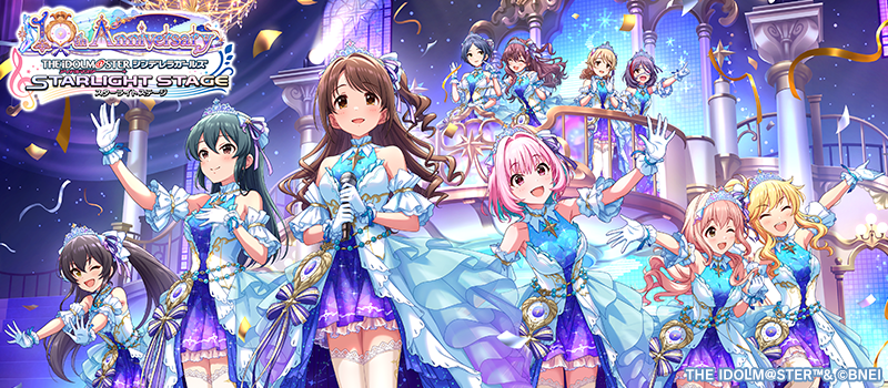 「アイドルマスター シンデレラガールズ スターライトステージ」THE IDOL… アイドルマスター シンデレラガールズ スターライトステージ