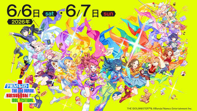 学園アイドルマスター　学マス　The 2nd Period プレイマット 学園アイドルマスター The 2nd Period Hatsuboshi IDOL FESTIVAL