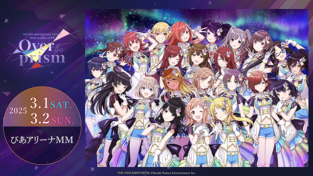THE IDOLM@STER SHINY COLORS 2nd season LIVE Over the prism