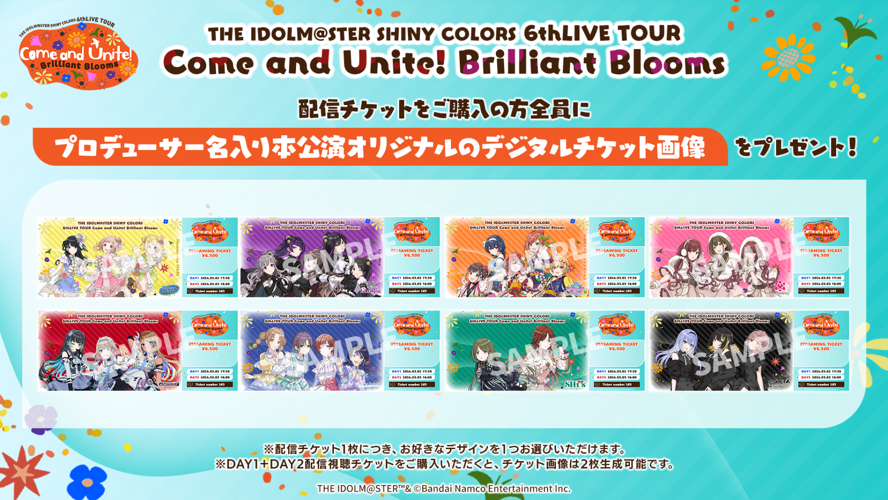 THE IDOLM@STER SHINY COLORS 6thLIVE TOUR Come and Unite! Brilliant