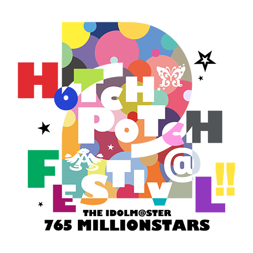 ハッチポッチフェスティバル２ 現地限定CD セット　訳あり TOP】THE IDOLM@STER 765 MILLIONSTARS HOTCHPOTCH FESTIV@L!! 2