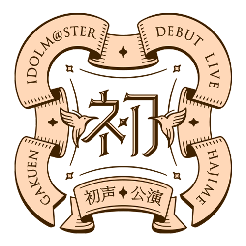 学園アイドルマスター DEBUT LIVE 初 TOUR -初声公演- 渋谷