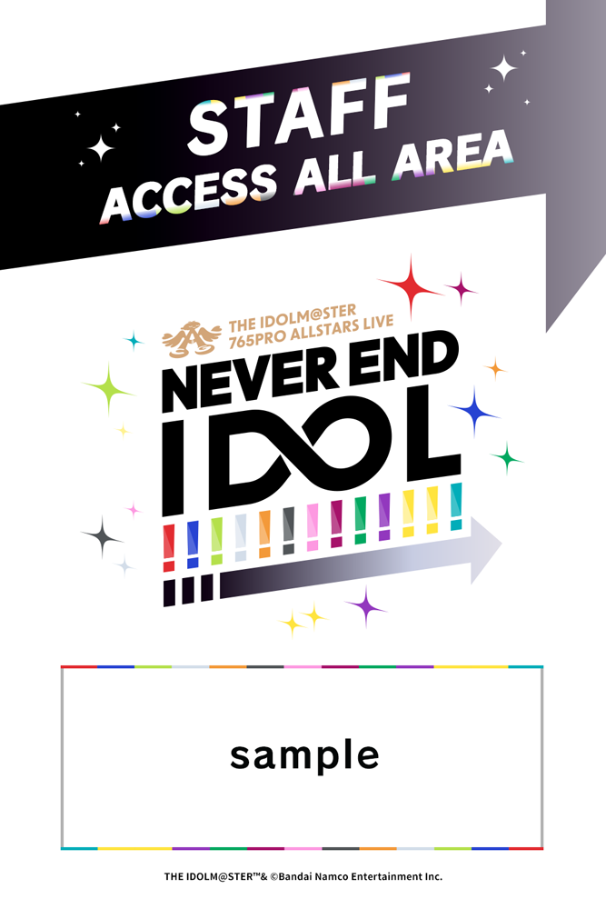 THE IDOLM@STER 765PRO ALLSTARS LIVE ～NEVER END IDOL