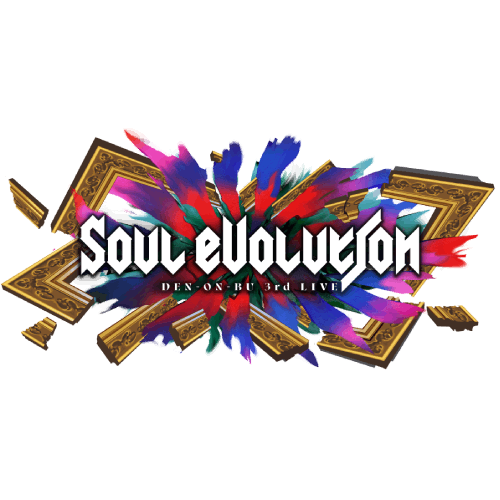 電音部 3rd LIVE -SOUL EVOLUTION- ｜ASOBI STAGE｜EVENT｜ASOBI STORE