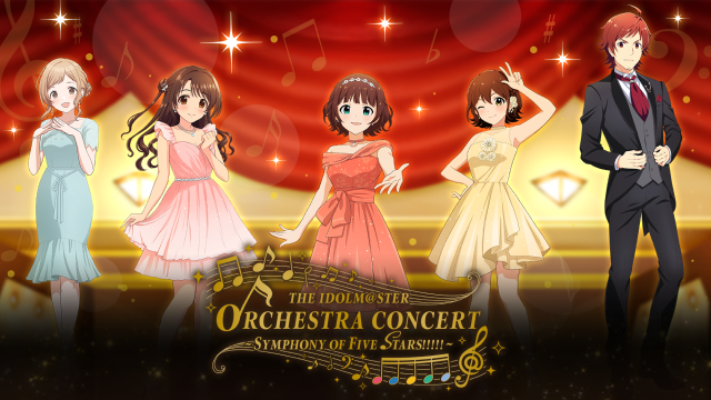 THE IDOLM@STER ORCHESTRA CONCERT オケマス CD-
