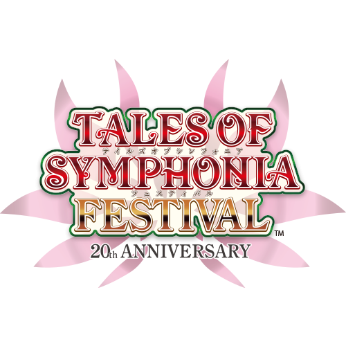 TALES OF SYMPHONIA FESTIVAL ～20th Anniversary～ ｜ASOBI STAGE