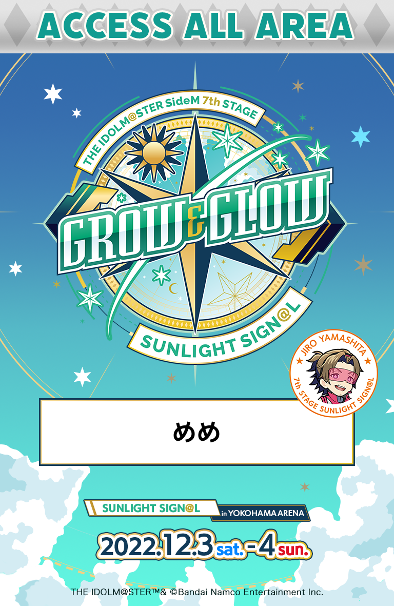 THE IDOLMSTER SideM 7th STAGE ～GROW & GLOW～ SUNLIGHT SIGNL THE IDOLM